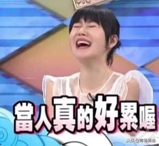 娱乐圈最强吃瓜合集