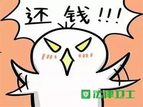 娱乐吃瓜酱欠钱不还